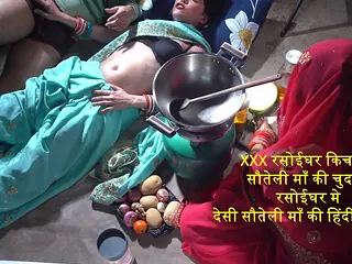 Indian Xxx stepmom goes wild with kitchen sex - Dirty talk and pussy fucking!