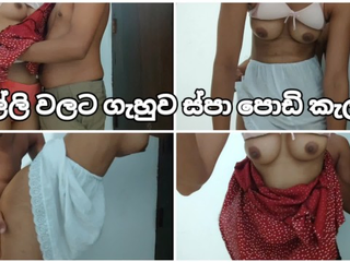 Nithuni31's Room - Sri Lankan Spa Gal Visit For Money Porking Outdoors