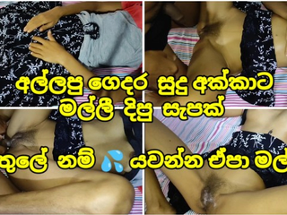 Nithuni31: The college girl in activity, taking it stiff from behind