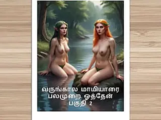 Tamil Kama Kathai's steamy mom tears up like a professional in Tamil Audio Fucky-fucky Story - Tamil Kama Kathai -